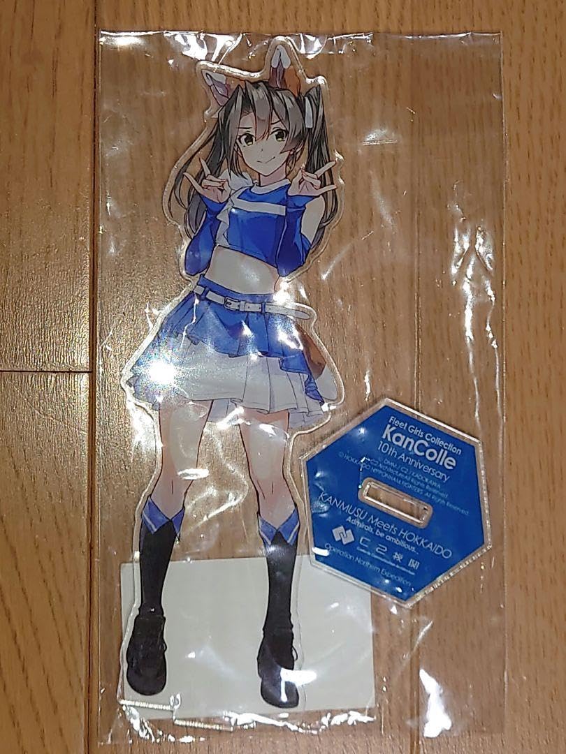 Amazon.co.jp: 艦これ 瑞鶴 きつねmode アクリルスタンド アクスタ